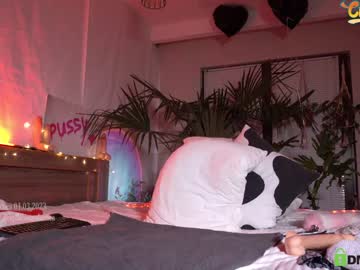 girl cam all day _deepthroatgalactica image #3856200
