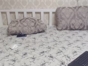 couple cam all day couplegram image #2996778