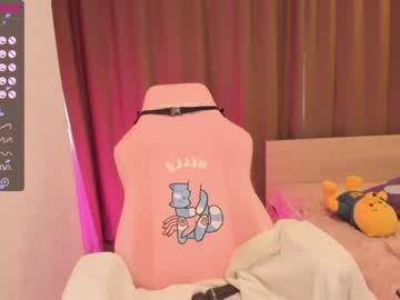 girl cam all day aisneon image #2699229