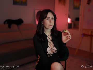girl cam all day _blackbee_ image #6682107