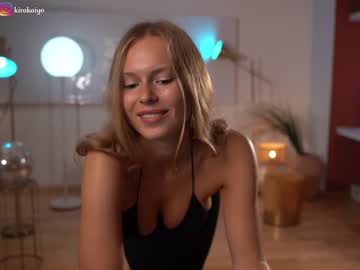 girl cam all day chillwithkira image #5071077