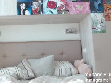 girl cam all day elizabethbritanny image #2162466