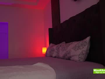 girl cam all day missksavage image #8397020