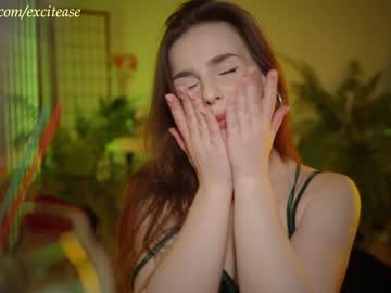 girl cam all day excitease image #6484350