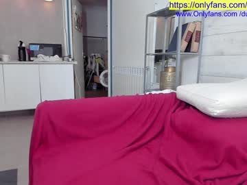 girl cam all day dulceyjohn image #7101727