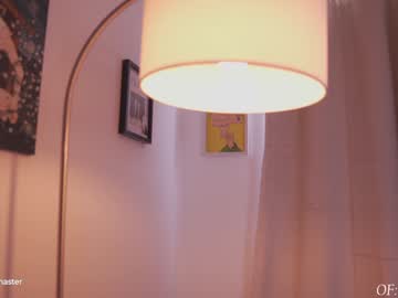 girl cam all day maria_alfonsina_ image #7414883