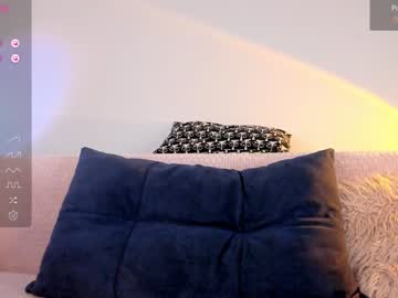 girl cam all day iminako image #7329883