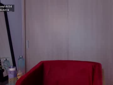 girl cam all day charlotte114 image #4558354