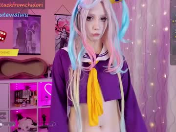 girl cam all day yourcutewaifu image #6707780