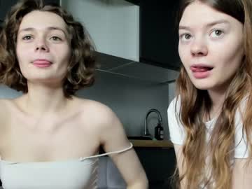 girl cam all day mxxnsxsul image #2942110