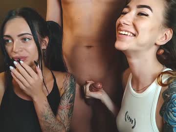 couple cam all day drunk_bosss image #517589