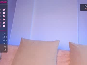 girl cam all day iminako image #4511565