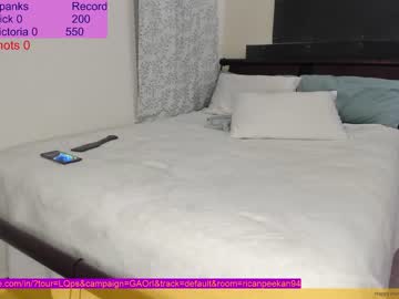 couple cam all day ricanpeekan94 image #3758115