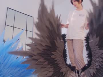 girl cam all day careful_i_bite image #5816326