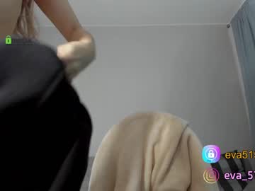 girl cam all day procrastination_ image #616878
