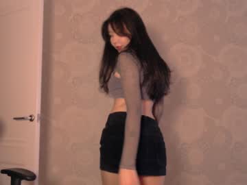 girl cam all day aimeclarks image #5130974