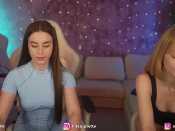 couple cam all day anabel054 image #6559009