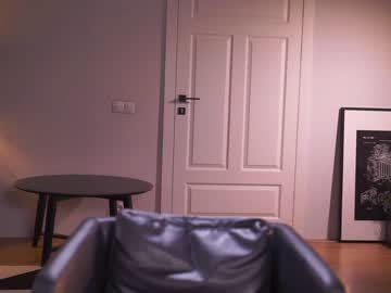 girl cam all day _mariarty_ image #6136054