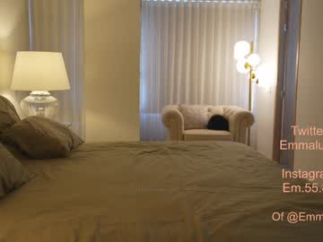 girl cam all day emma_lu1 image #4855450