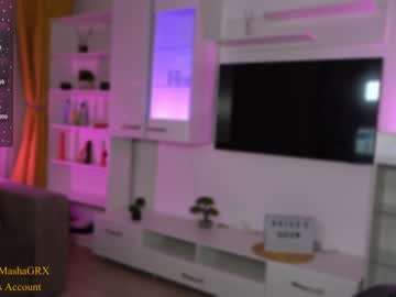 girl cam all day haileygrx image #6499947