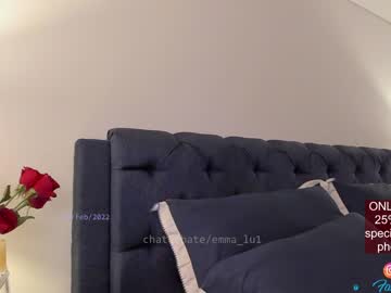 girl cam all day emma_lu1 image #1151363