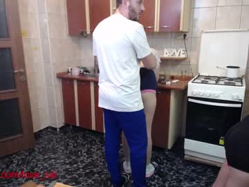couple cam all day iuliana32 image #702301