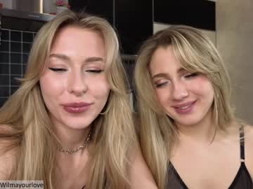 girl cam all day yononeey image #6382135