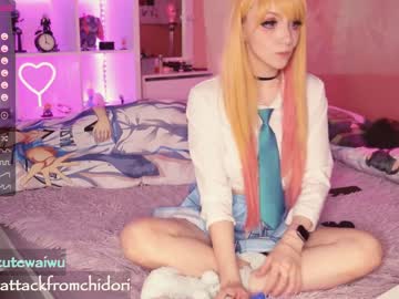 girl cam all day yourcutewaifu image #2245698