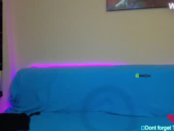 couple cam all day vanila_cream_ image #5268481