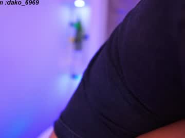 girl cam all day dakota_leex image #7306069