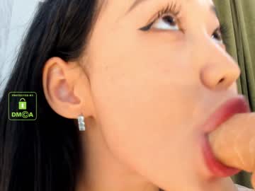 girl cam all day lee_yoona image #130296