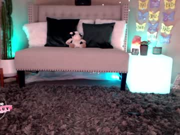 girl cam all day aubrilee image #1639732
