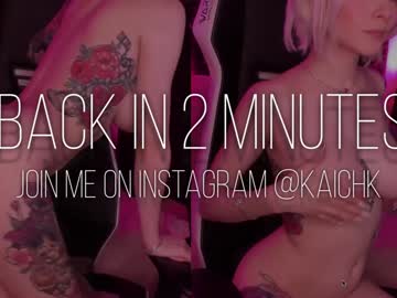 girl cam all day kkkaori image #7202091