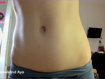 girl cam all day aya_hitakayama image #4276080