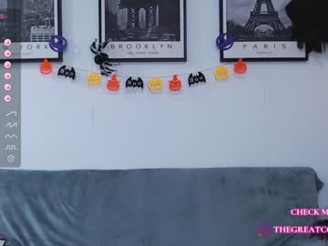 girl cam all day greatcoincidence image #5582845