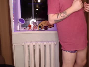 couple cam all day nala_rames image #3053084