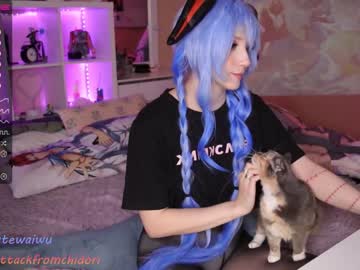 girl cam all day yourcutewaifu image #3178978