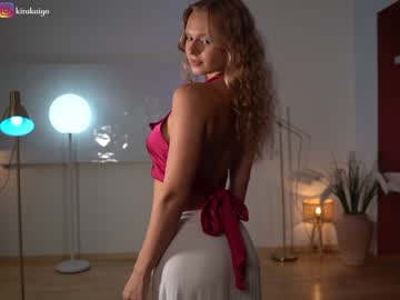 girl cam all day chillwithkira image #5372577