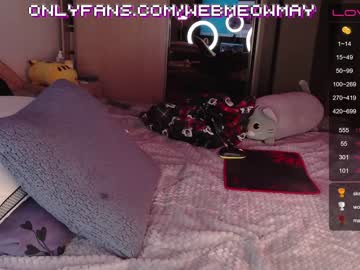 girl cam all day kawaimay image #707065