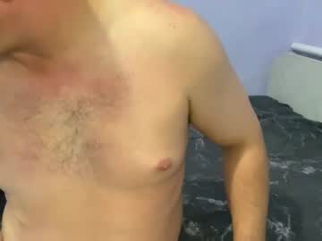 couple cam all day mihail2308 image #5218639
