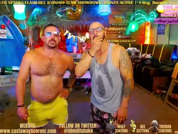 couple cam all day bigbananamilfshake image #5131955
