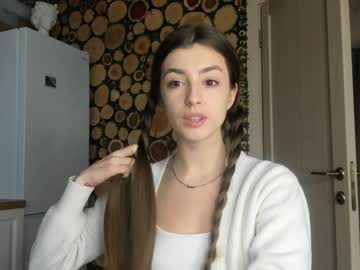 girl cam all day coy_amina image #925483