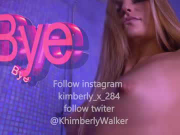 girl cam all day queenafina image #2134124