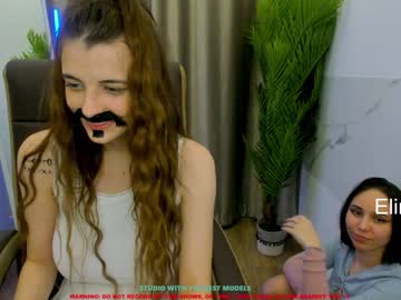 girl cam all day coy_kenny image #949683
