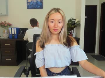couple cam all day ellcrys image #3380510