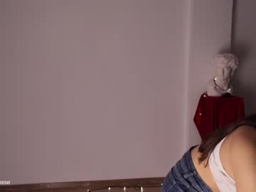 girl cam all day asensse image #6299785
