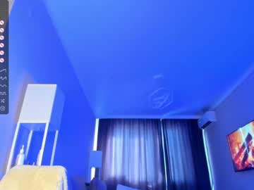 girl cam all day baby_suee image #5166433