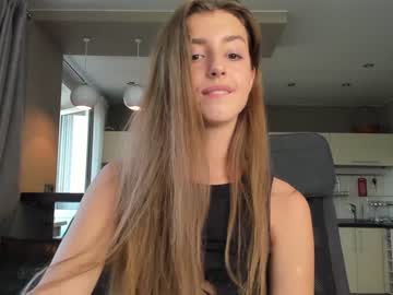 girl cam all day coy_amina_ image #2526754