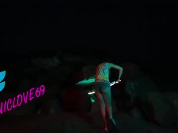 girl cam all day chroniclove image #4670910