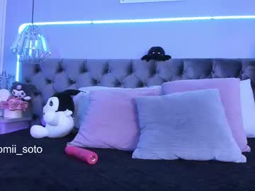 girl cam all day naomii_soto image #9354608